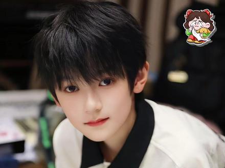 成为大人的路上,总是会流下很多眼泪💧#智恩涵 #tf家族五代 #养成系