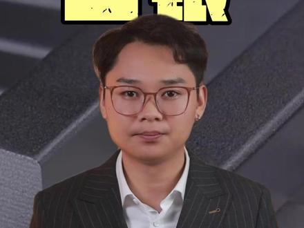 白银暂停申购 #财经 #热点 #白银 #内容启发搜索