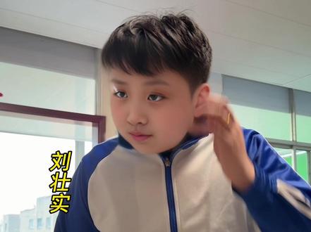 学校组织的体检到底能不能参加?#万万想不到#细思极恐#内容过于真实 #父母必看系列 #一人分饰多角