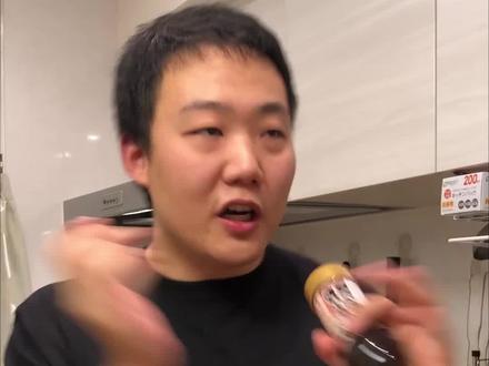 低油版照烧鸡排!很多小伙伴要的照烧汁来了哦!非常浓厚#米粉专享高性价比好物