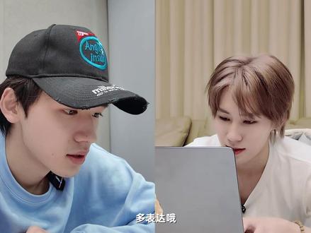 【张哥策划之轩轩part】无论是开头张哥的关心,还是后面源源轩轩正经的问答,都让人心软软🥺🧡
爱你的人会发现你的各种小细节,会察觉你的不安,会想主动了解并替你分担帮你解决……
#宋亚轩张真源 #轩源 #源轩 #爱存在 #内容太过真实