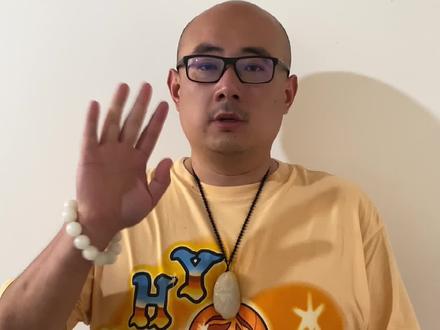 致歉!
最近因为我本人的事情,占用了抖音平台的公共资源,我徐浩然在此致歉!
#致歉