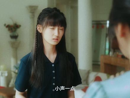 穷的味道,是那样刺鼻! #她的盛焰#她的盛焰主打抓马又刺激#马思纯