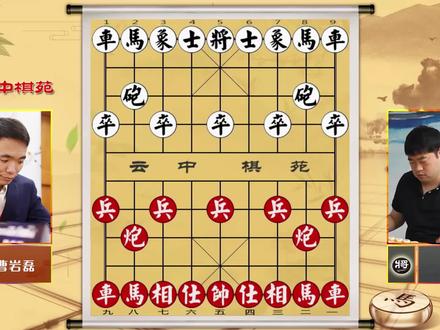 弃子大师曹岩磊过关斩将,20回合速胜申大锤,成上海杯最大黑马!