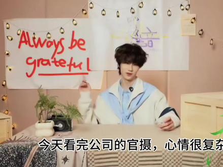数据嘛做做做,抽抽乐抽抽抽#李煜东 #万能的煜言家 #东不落 #lyd