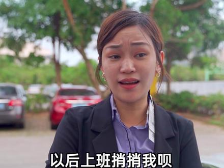 内容看完极度舒适#一定要看到最后 #道德绑架 #搞笑