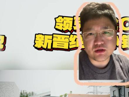 把运动基因刻在DNA里,谁说电车不能拉力赛#领克z20 #飞驰人生3 #飞驰人生 @领克