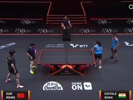 12月10日王楚钦/孙颖莎对阵玛纳什·沙/奇塔莱完整回放