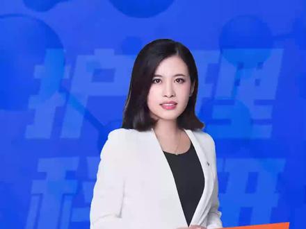 护理研究的基本过程和内容,梳理护理科研步骤,科研思路更清晰。#科研 #护理科研 #护士晋升