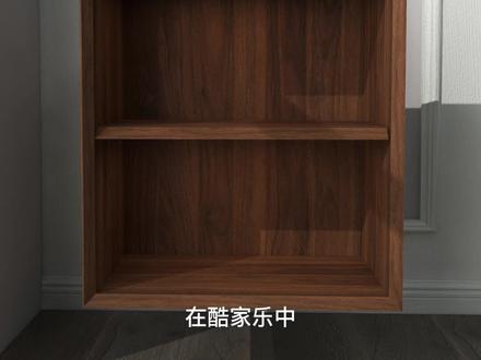 酷家乐参数化建模。45°斜切角柜子模型制作全过程。#酷家乐 #酷家乐参数化建模 #全屋定制工厂 #酷家乐教学