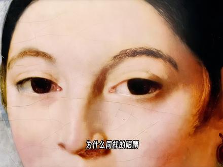 《面孔》——为什么你的自拍总是差点意思?修图到底在修什么?《图像》《色彩》作者封神新作《面孔》来了!看完才懂,从古罗马到朋友圈,原来‘出片’是一场跨越千年的审美博弈。想真正提升审美的博主,这本书就是答案!
#画画 #艺术审美 #好书分享 #美术生 #审美提升