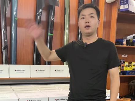 科骏达大屏导航599