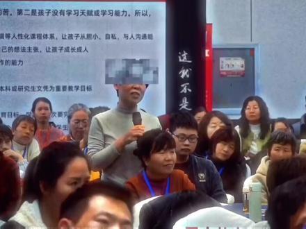 出来第一个弄死你 #教育#宇智波鼬 #封闭管理