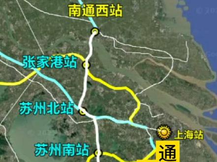 通苏嘉甬高铁纵向贯联多条横向高铁,必将十分繁忙