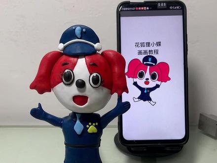 #原创作品 #手工diy 拉布拉多警长 小蝶警员