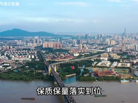 为什么党政机关一把手可以不懂业务呢 #公务员 #知识分享 #体制内 #职场 #公考超人