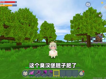 迷你世界:灭霸生存!汉堡被灭霸抓走,我们能做无限手套救他吗? #迷你生存日记 #我在努力 #想火想火