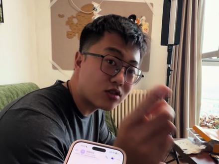 “豆包男”去朋友家玩#豆包#豆包型人格#豆包用法#ai