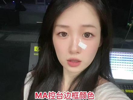 这个音乐可还行 😄#灯光师#MA控台 #学灯光就来灯光小课堂