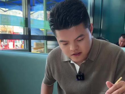 藤椒牛肉面尝尝如何? #昌吉 #牛肉面 #藤椒牛肉面