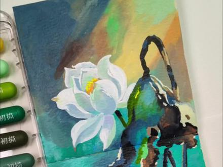 丙烯马克笔,白莲花到底是什么意思?
笔:初描72色丙烯马克笔
本子:Cuncui纯粹10厘米200克中粗纹
#丙烯马克笔#画画教程 #画画分享#一起学画画 #初描丙烯马克笔