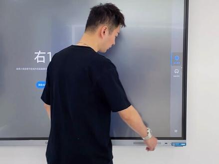 U盘断头台的续集来了~ #希沃智慧黑板