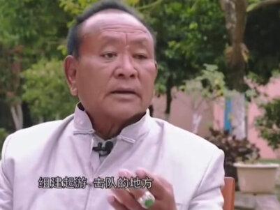 缅甸:第二:特区:佤邦