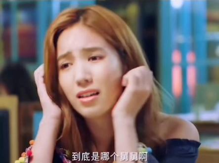几年过去了我还是不知道
到底是哪个舅舅?
#人类迷惑行为 #隔离生活 #致青春致回忆 #我和两个他 #回顾