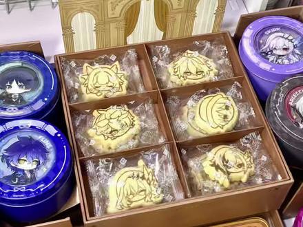 原神FES2026周边开箱!!!#真实生活分享官 #原神 #开箱