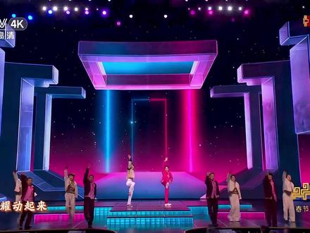 #王一博 #春晚 ,央妈不会让他赔地板吧😂