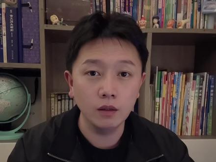2026苏超泰州队球员大名单来了:亚泰U21+泰州早茶黑马 #苏超 #泰州队 #大名单 #徐州vs泰州