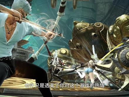 【洛奇英雄传】对新玩家说