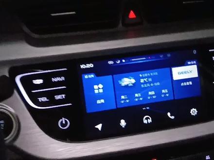 吉利远景轿车,锁车自动关窗操作步骤!#吉利远景轿车 #自动关窗