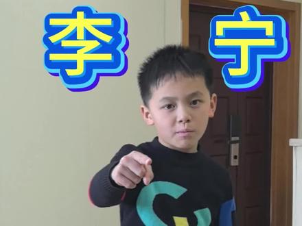 看鞋识人
#跑鞋 #跑步鞋 #马拉松跑鞋 #我要上热门抖音小助手 #跑鞋推荐