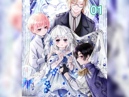 我穿成了漫画里的反派大小姐,可我不想当反派,只想摆烂#快看的漫画#我在抖音看漫画 #漫画解说 #据说我是反派大小姐 #漫画推荐