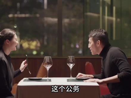 这个公务员本想在相亲女嘉宾面前,好好显摆一下自己的铁饭碗,没 想到对方竟然是位隐藏大佬#综艺搞笑 #综艺 #综艺解说 #综艺剪辑