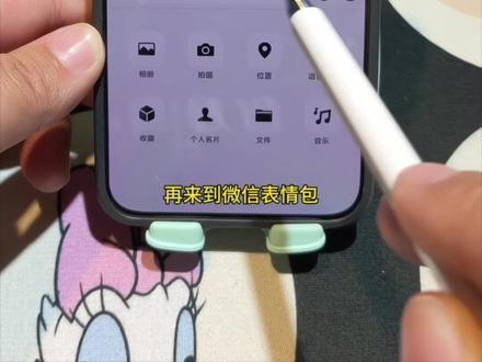 小猫捂鼻子表情包获取教程 小猫捂鼻子扇空气表情包 #小猫捂嘴扇空气 小猫捂嘴摆手表情包 小猫捂嘴表情包一键获取 小猫捂嘴表情包 #小猫捂嘴跳舞表情包 #AI小猫跳舞 #表情包 #剪映