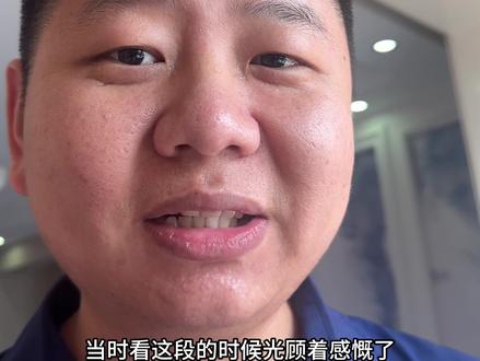 一个纯粹又高尚的理想主义革命者#保尔柯察金 #钢铁是怎样炼成的