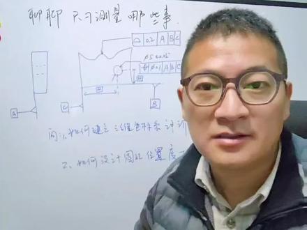 #看干货学知识 #技术分享
感恩遇见,感恩关注