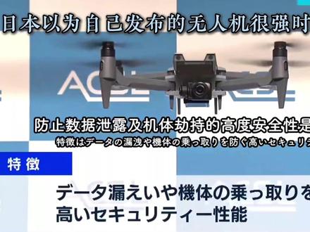 影翎360全景无人机 先拍摄 后构图 一次拍摄 ,可以得到多个视角,太爽了!!#影翎全景无人机 #影石insta360