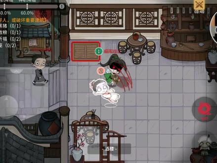 跑跑狼人杀:分享三个狼人知识点#创作热爱者计划 @网易创作酱 @DOU+小助手