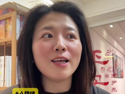 练习八段锦三个月,身体真的通了 #兴趣岛李在峰 #太极八段锦