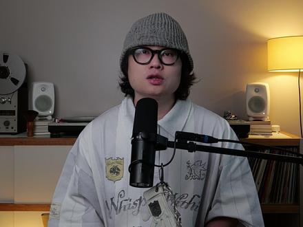 谁创造了今年全网最炸的音乐MV!? #yunglean #抖音音乐客厅 #抖音乐评新势力