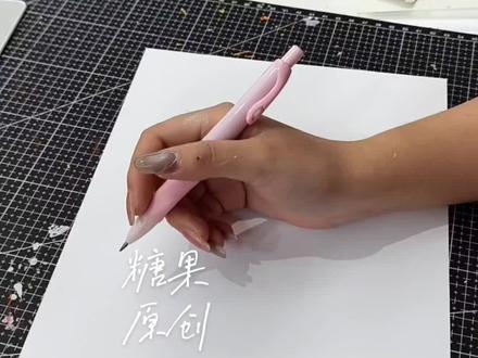 欢乐六一,儿童节手抄报 #手抄报制作 #绘画过程分享#原创手绘#可打印线稿#六一儿童节手抄报