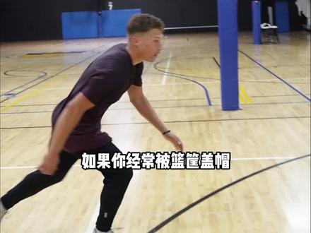 三个起跳技巧帮助你突破极限完成扣篮#弹跳训练 #扣篮