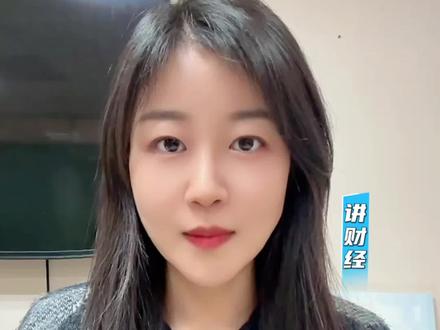 2.6美伊谈判落地! 原油后市的焦点是?#原油期货 #地缘政治 #为每一种未来