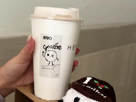 都去定制这个喜茶杯贴,太可爱了 #喜茶