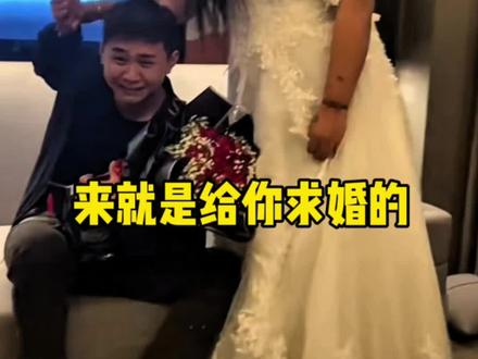 早起虍哥也是相当威猛了
#陈泽 #斩虍 #刘回的 #陈泽直播回放