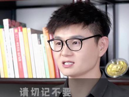 萝卜缨子的妙用,你知道吗?#生活小常识 #萝卜缨子#萝卜新吃法 #吃萝卜缨子有什么好处