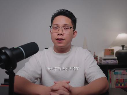 买Pocket 4?先等等,不用急。
Pocket 4P也许才是大家所期待的终极版本!